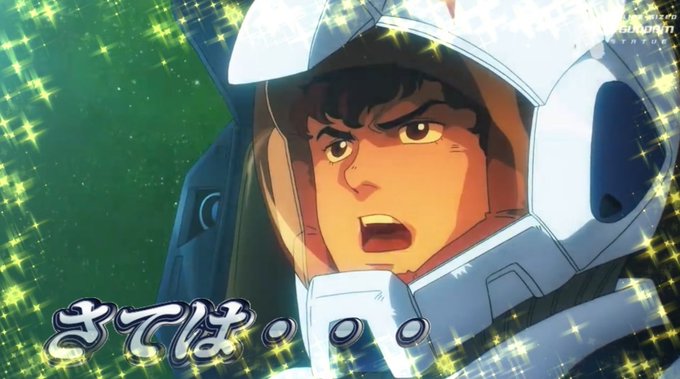 真夏の夜の淫夢 タグ新着動画紹介 Aramasi ない Tweets Sonuclari 1 Whotwi Grafiksel Twitter Analizi