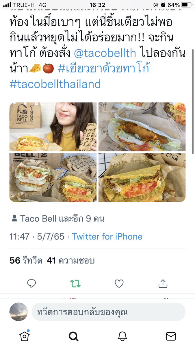 booboou6's tweet photo. @viewwrs https://t.co/fj9tmriWUQ