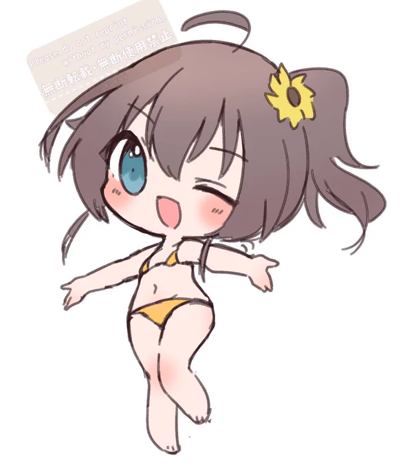デフォルメだと許されるとこある 