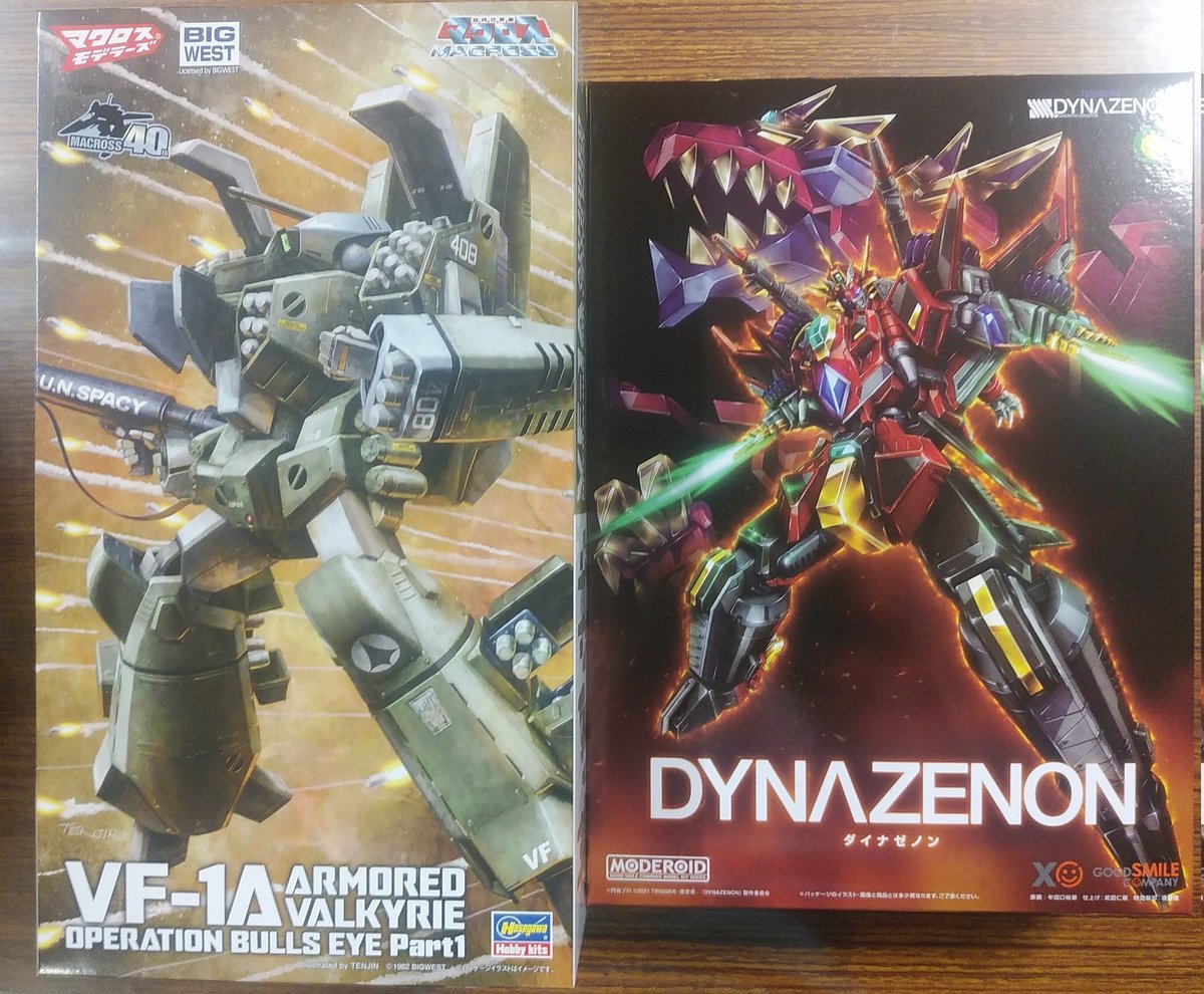 boukensya_in's tweet photo. 2022/07/09 ＃冒険者in ＃山口県
🚨🚨🚨🚨入荷情報🚨🚨🚨🚨
#WAVE 1/100 アルマ 新
#MODEROID ダイナゼノン 再
＃ハセガワ 
アーマードバルキリー 新
＃バンダイ #境界戦機 
ブレイディファントム 新
＃PRUM
シルフィード ランサータイプ 再
重装機兵レイノス 再
よろしくお願いします！ https://t.co/vitFca5U9L