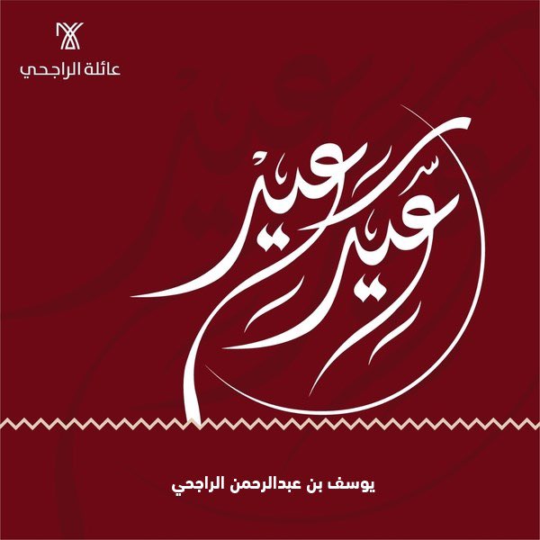 yusef2342's tweet photo. https://t.co/0wtR0PTyir