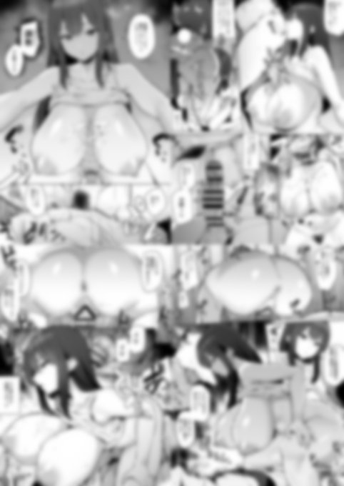 漫画の続き↓
https://t.co/XJWfVK7YKG 