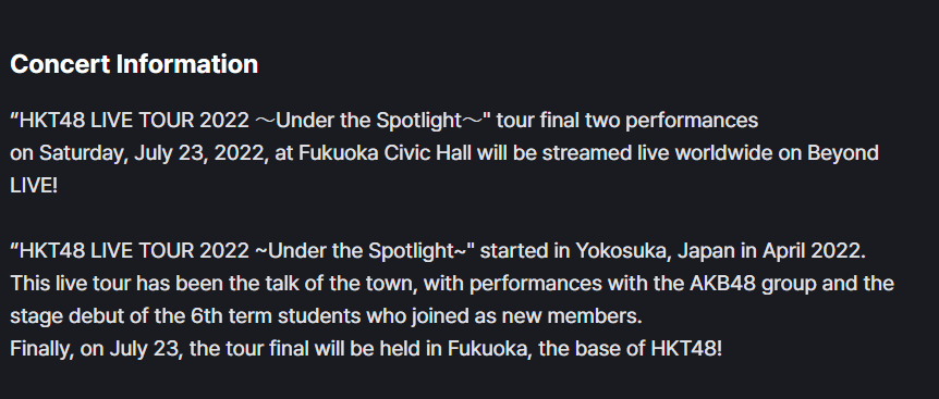 Hkt48 Live Tour 22 Under The Spotlight In Fukuoka Will Be Streamed Worldwide On Beyond Live On July 23rd Beyond Live Is Owned By Sm Ent Also Hkt48 Live Tour 22 Under The Spotlight In Fukuoka Will Be Streamed Worldwide On Beyond Live On July 23rd Beyond Live Is Owned By Sm Ent Also