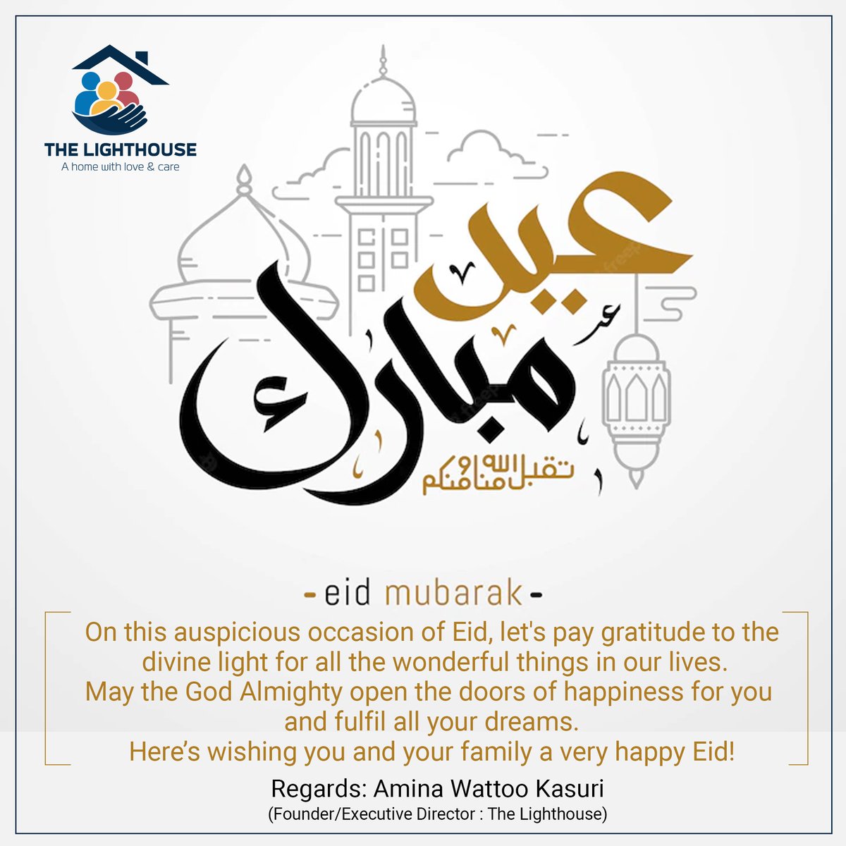 Wishing you Allah’s choicest blessings on this holy festival of Eid-ul-Adha.

- Eid ul Adha Mubarak!

#TheLighthouse #eidmubarak #EidAlAdha #eiduladha2022 #orphanage #orphans #EidulAzha