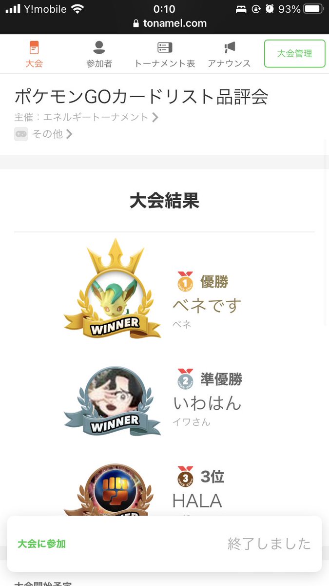 Kyiskgswdmm76m