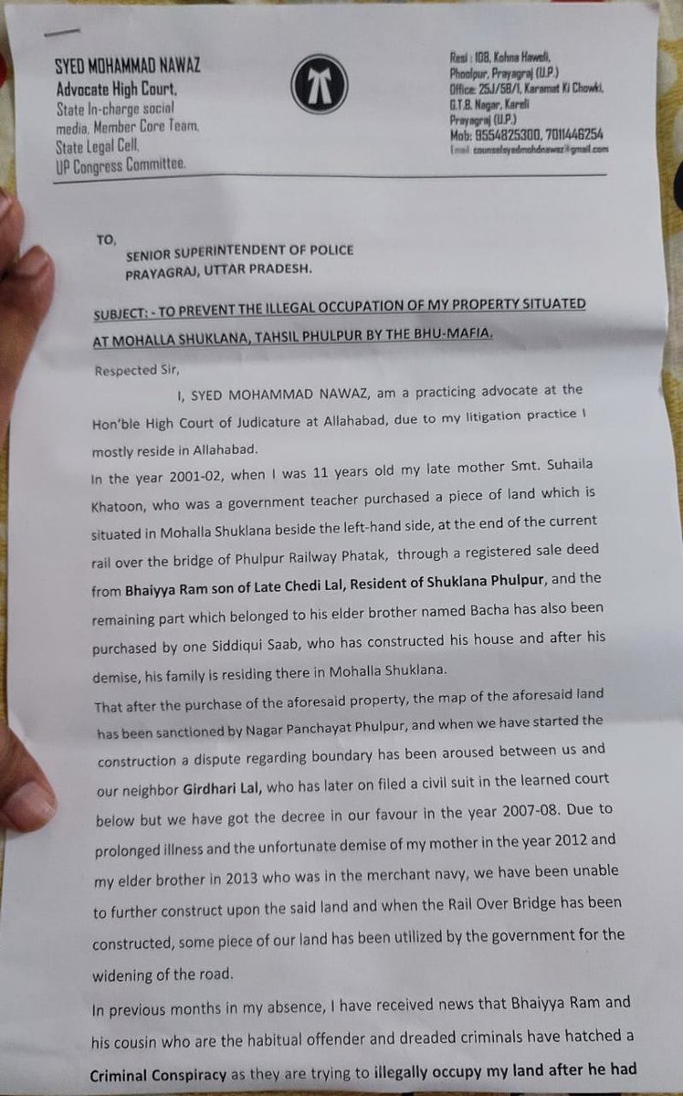 DareedN's tweet photo. @myogiadityanath @prayagraj_pol @dgpup @Uppolice @ADGZonPrayagraj @112UttarPradesh 
I am a practicing Advocate at Hon'ble Allahabad Highcourt, my land has been illegally encroached by Bhaiyyaram son of chedilal, I have made written complaints but to no avail. They will full y https://t.co/n3kzRkrG93