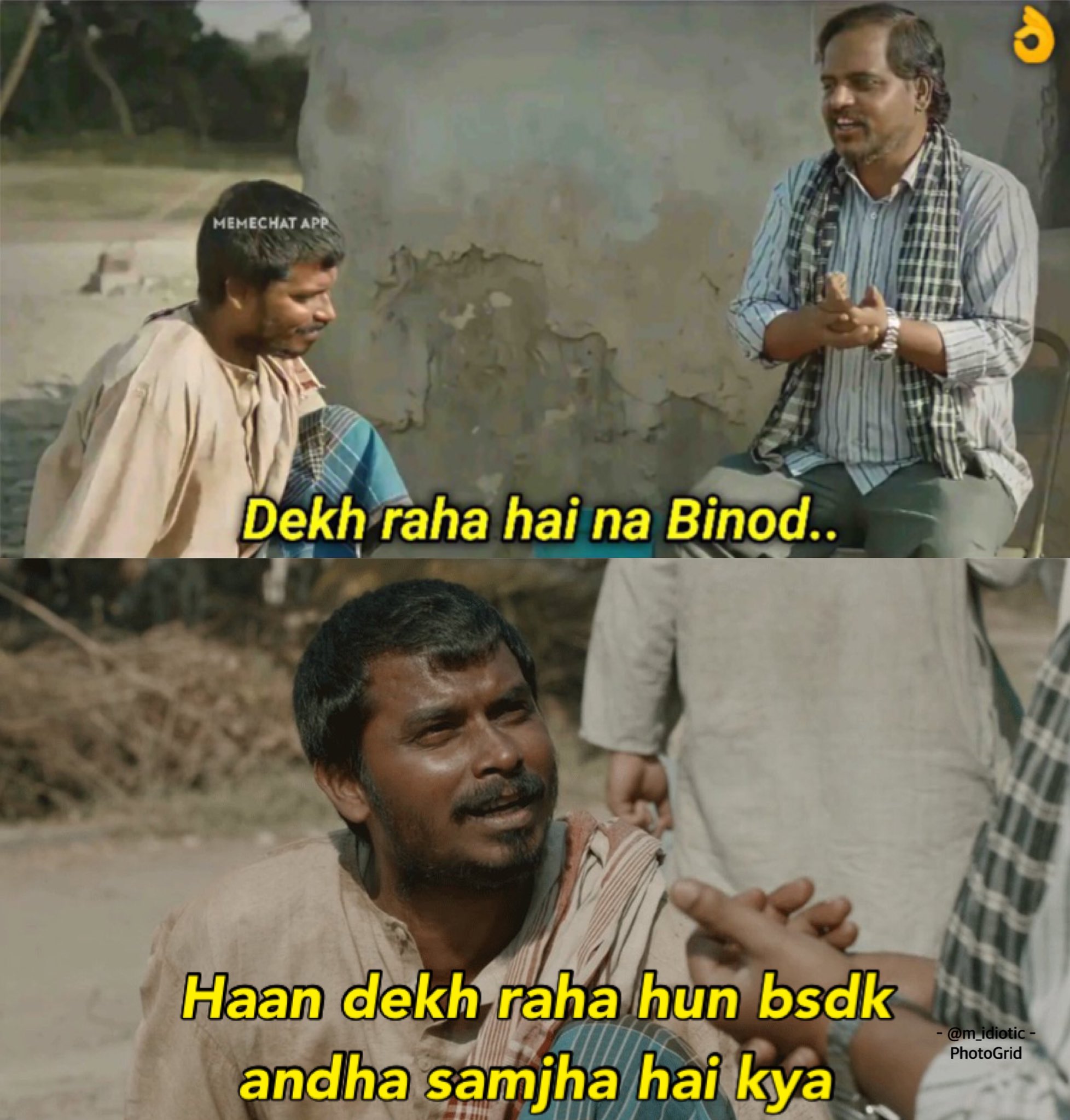 Unsocially M idiotic On Twitter Binod Got No Chill Https t co unsocially-m-idiotic-on-twitter-binod-got-no-chill-https-t-co