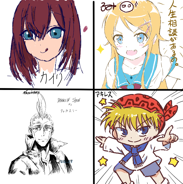 配信終了しました
お付き合いしていただきありがとうございました～ https://t.co/qlxcUKBbxw 