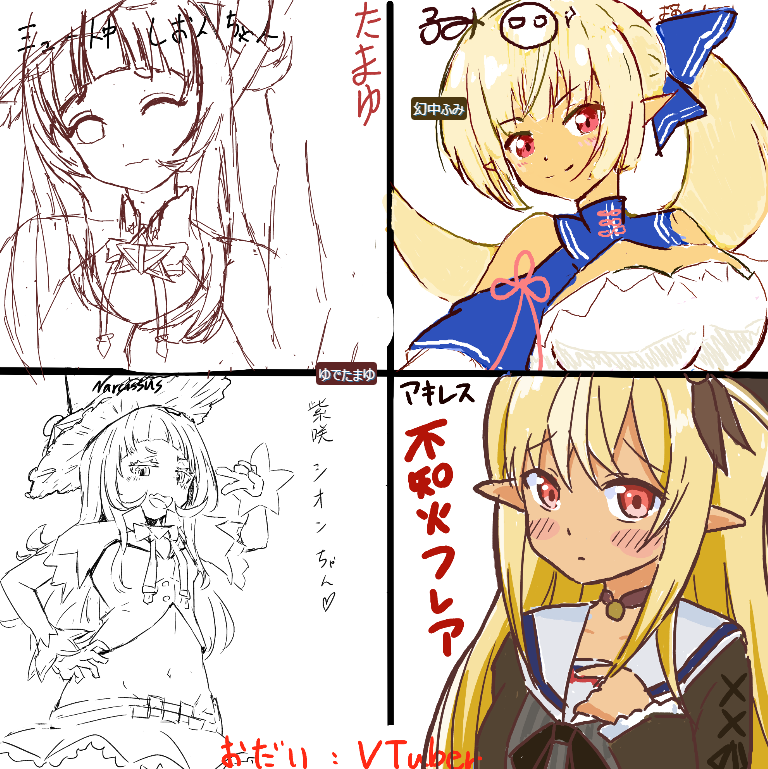 配信終了しました
お付き合いしていただきありがとうございました～ https://t.co/qlxcUKBbxw 