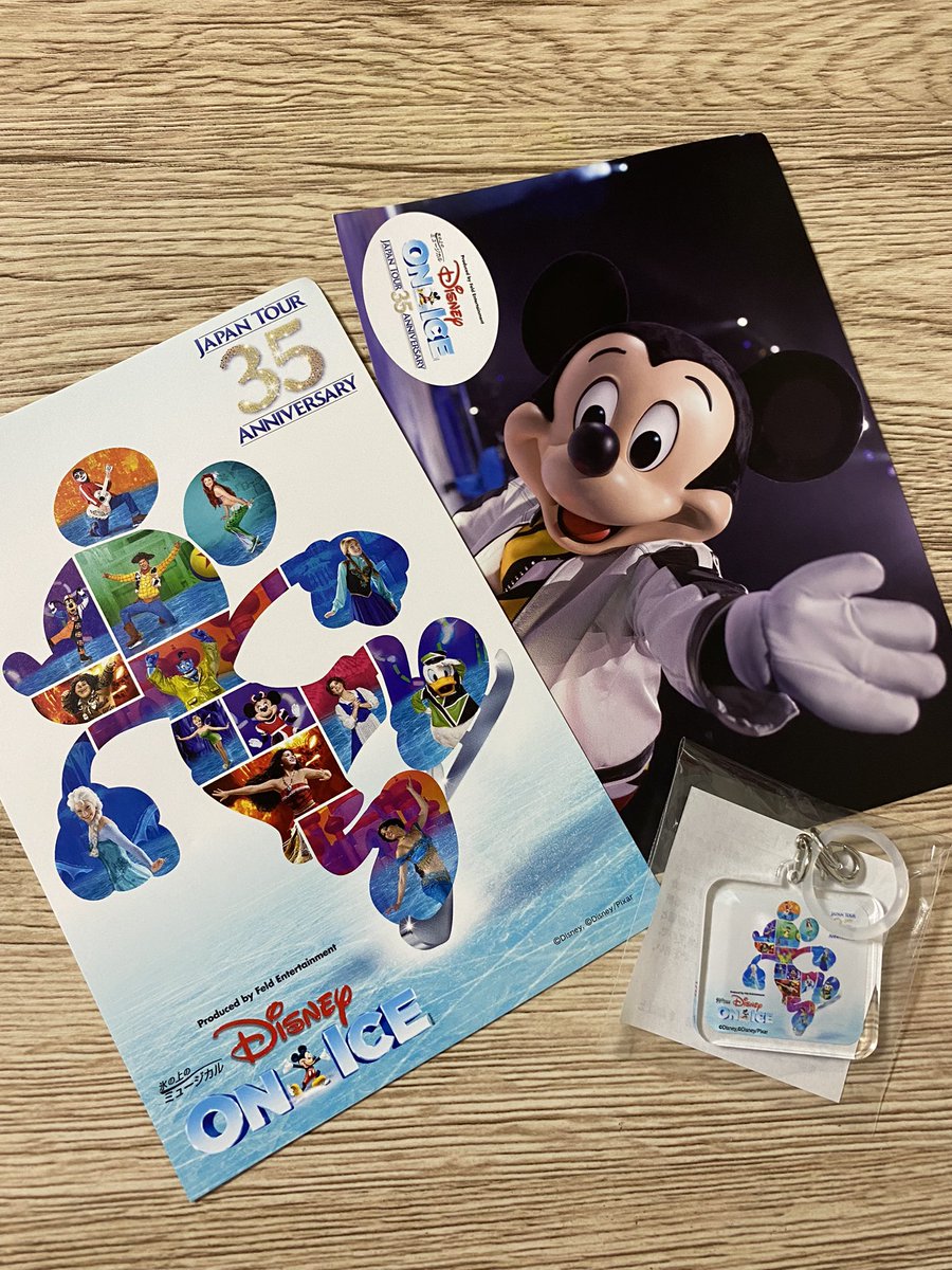 ディズニーオンアイス22子供におすすめの服装は 会場の温度は寒いのかも調査 めくる日々