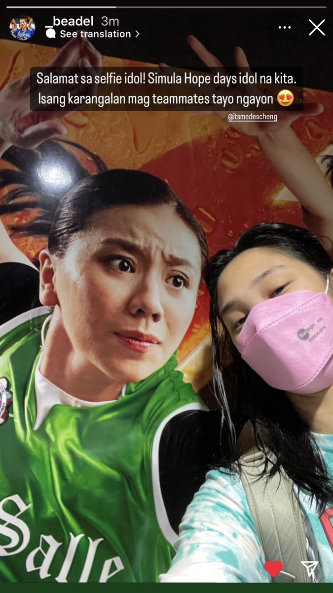 thirbeaddie's tweet photo. each other’s idol 🤣💙💚 https://t.co/qwrWWtjbLF