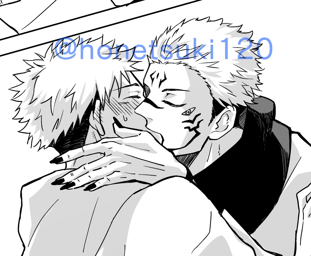 キス描写がちょっとだけあるよ 