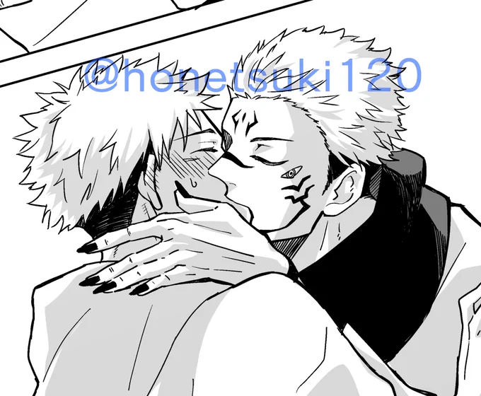 キス描写がちょっとだけあるよ 