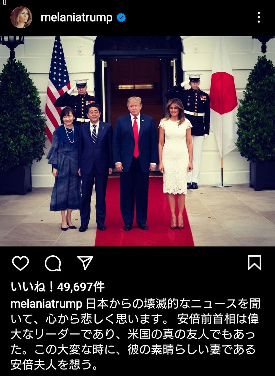DonaldJapanLego's tweet photo. From Instagram https://t.co/JMkYHSSZtH