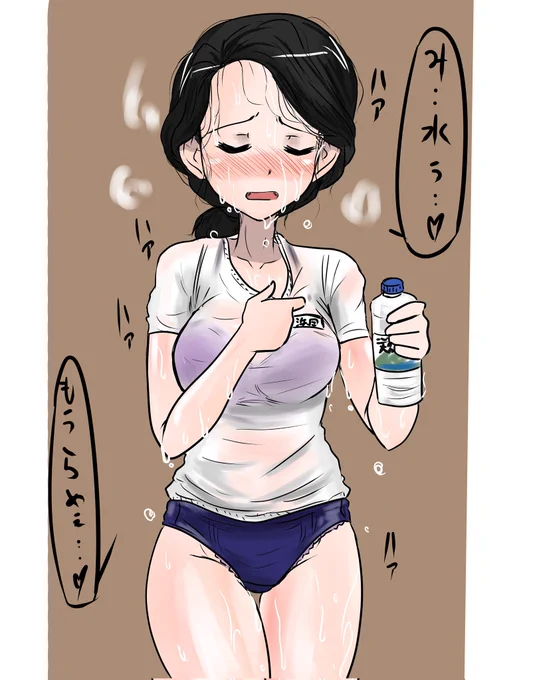 #週末ガルパンお絵描き120分一本勝負
#週末ガルパンお絵描き120分一本勝負20220709
ランニング後、知波単メンバーをザワつかせた浜田

※炎天下のランニングは危険なので止めましょう 