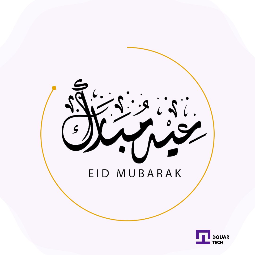 Douar Tech tweet media