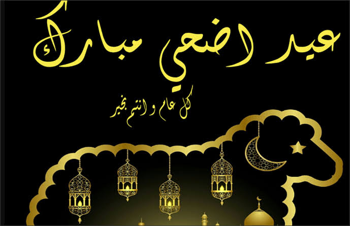 النصر للأقصى tweet media