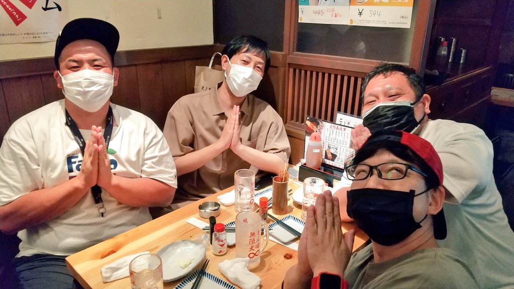 you3_04's tweet photo. 名古屋舁夫兼ショコラ軍団名古屋支部の皆さんありがとうございました
#舁夫さんと繋がりたい
#ショコラ軍団募集中 https://t.co/vFPr2Ko3PW