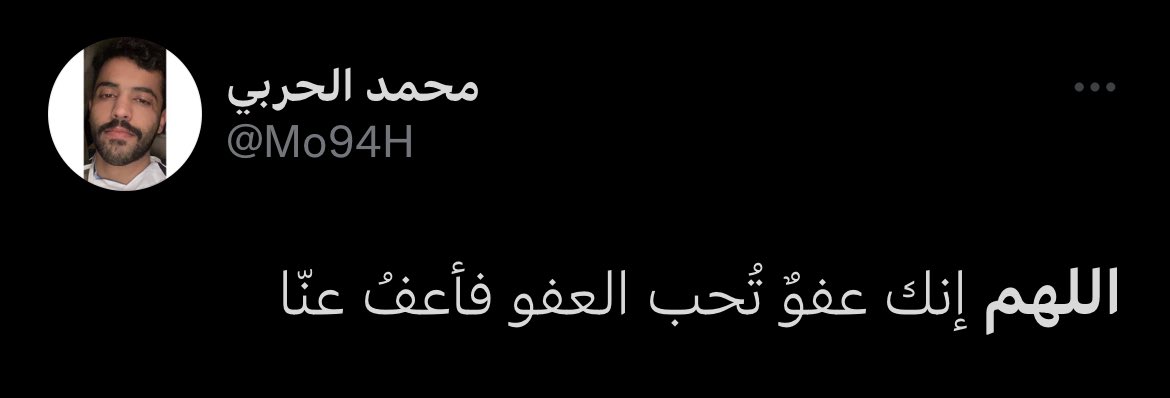 PhaseLionel's tweet photo. @1NotNaS أقروها وكرروها فصاحبها قد رحل .. https://t.co/em5OcqoW8s