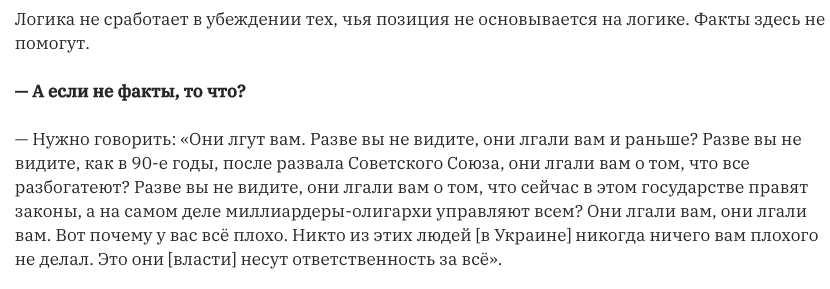 ❌dizDRUGtorꙮ tweet media