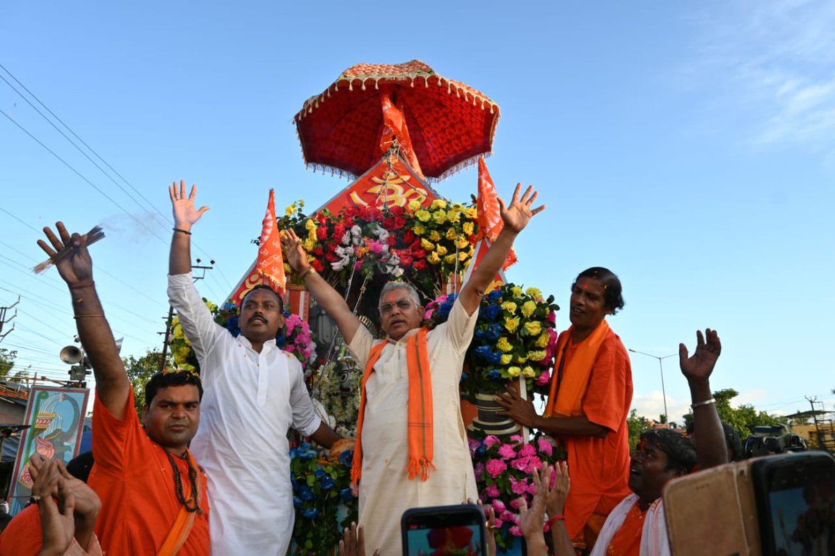 DilipGhoshBJP's tweet photo. Today, I participated in Ulta Rath festival at Ranihati, Howrah and delivered my thoughts. 

A few days ago, we saw Jihadi mad-dance in this area. But it is clear from the massive public gathering at the festival today that the Hindus cannot be subverted despite all pressure. https://t.co/ANX3IQrG8q