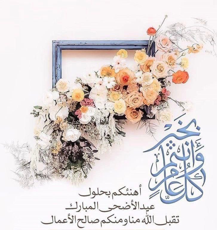 عادل الرشيد Adel Al rasheed (@a13971adel) on Twitter photo 