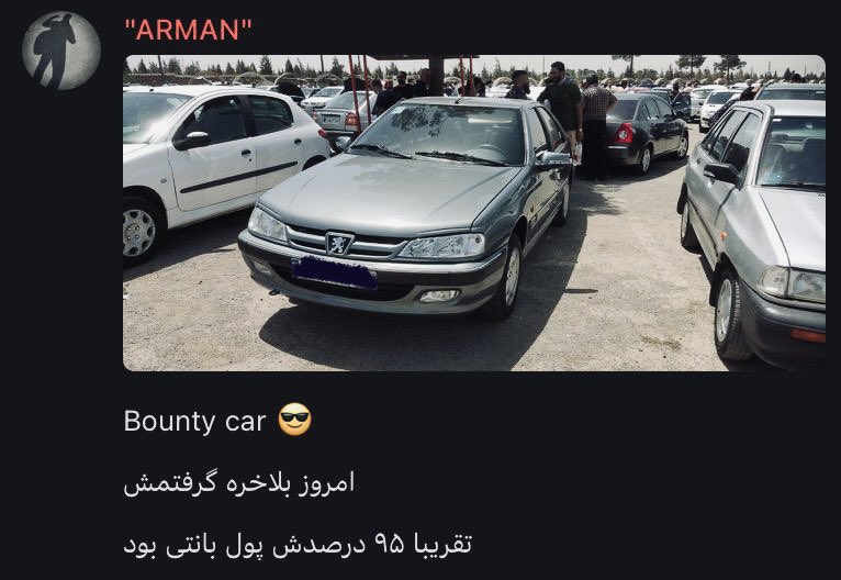 شاگردام وقتی خوشحالن منم خوشحالم، هر چند سهمم در بوجود اومدن این خوشحالی کمه و اکثرش تلاش خودشونه، مبارکه باشه آرمان @ArmanSecurity ❤️📿