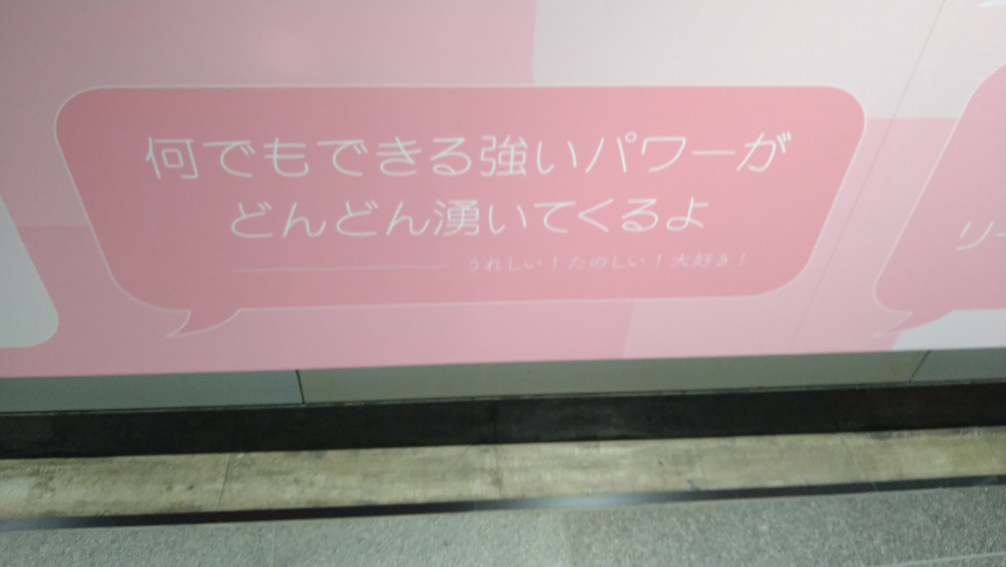 ｱｷ 3210aki Twitter