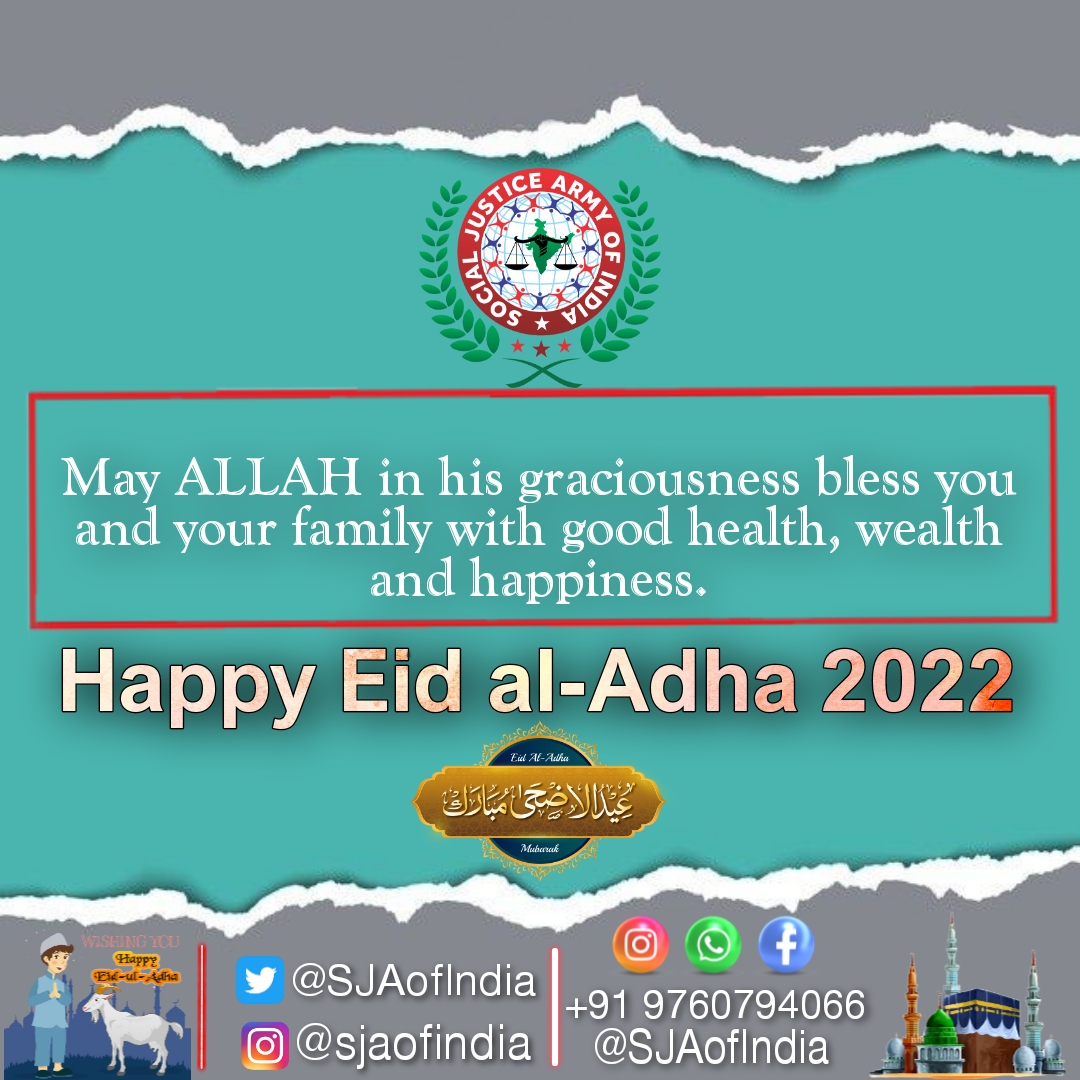 SJAofIndia's tweet photo. #EidAlAdha मुबारक ।
उदारता और दया का जश्न मनाने का एक अवसर है।
इस दिन, आइए हम शांति बनाने की अपनी प्रतिबद्धता को नवीनीकृत करें और युद्ध, संघर्ष तथा उत्पीड़न से टूटे परिवारों के प्रति दया दिखाएं।
उन हजारों परिवारों को ईद मुबारक जिनकी हम सेवा करने के लिए सम्मानित हैं ... https://t.co/5vBMFSHISv