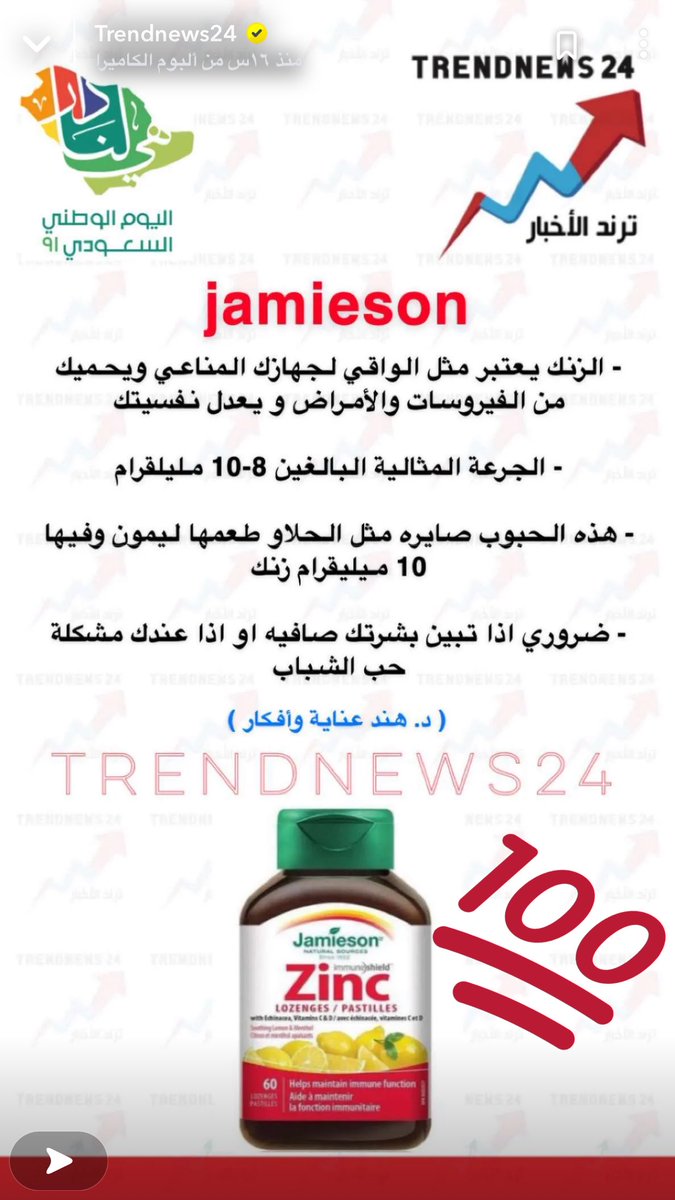 ∂αℓℓ0σℓαн tweet media