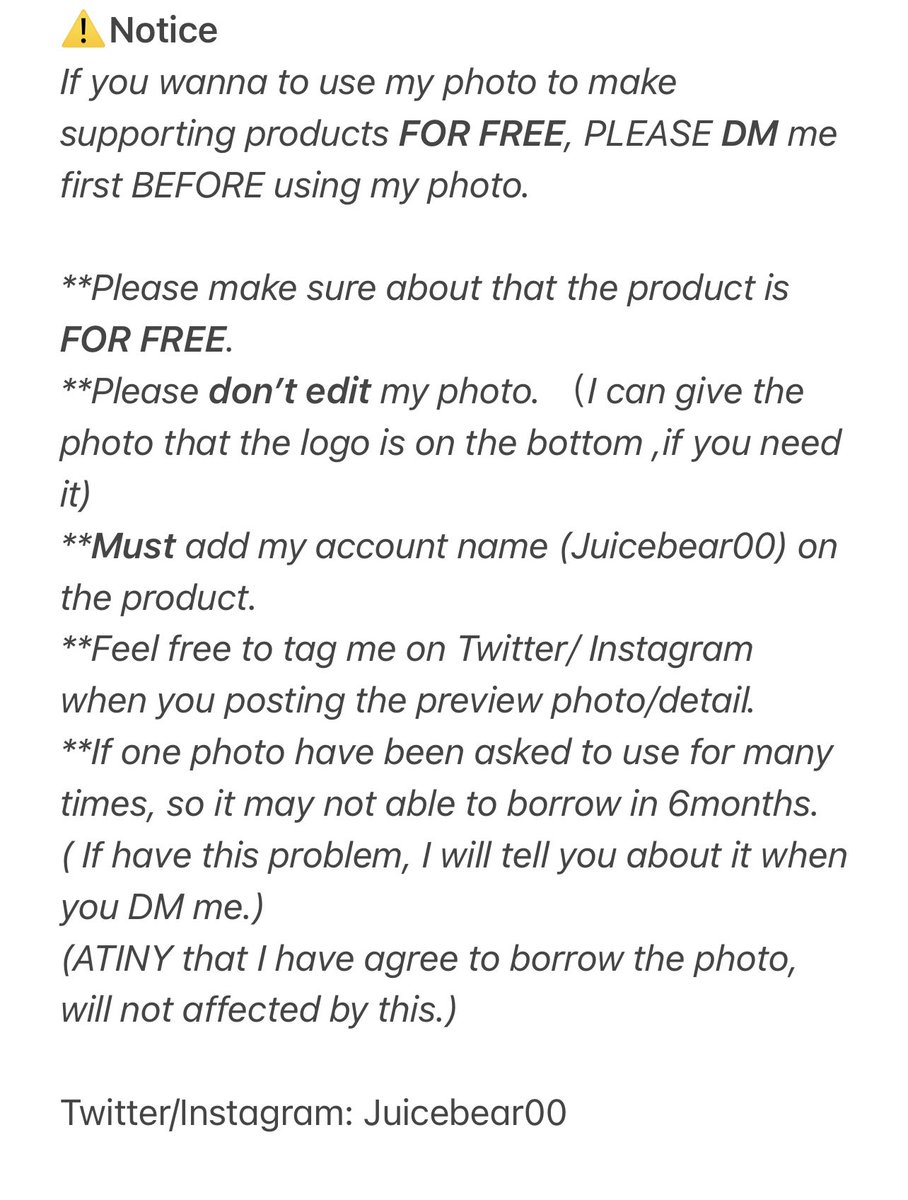 Juicebear00's tweet photo. ⚠️공지/Notice/公告
~~~♡ 

#최종호 #종호 #JongHo #ジョンホ #ATEEZ #에이티즈 https://t.co/0LRgbMHC0v
