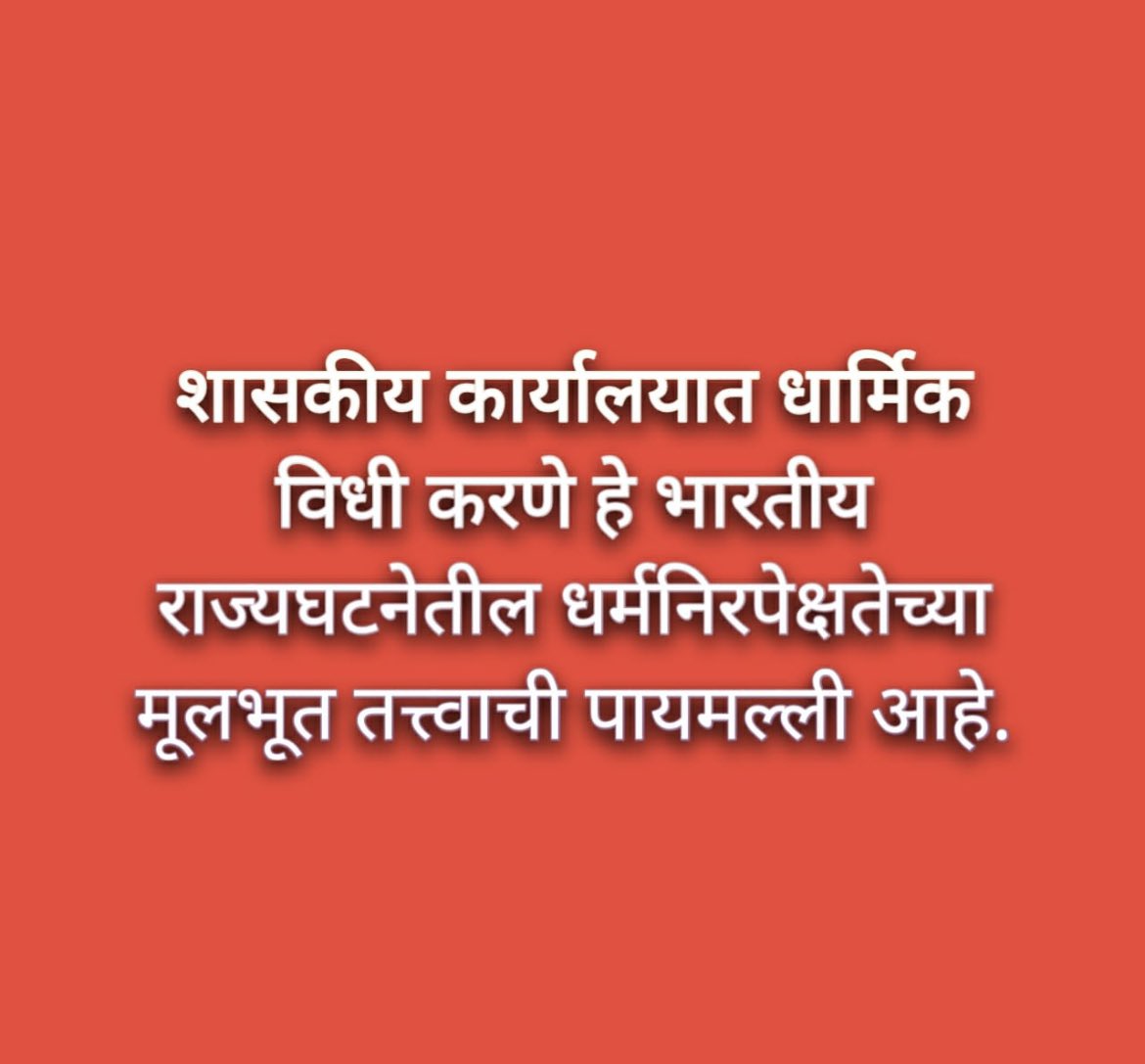 Shrikant8585's tweet photo. https://t.co/JWBjiVJdfA