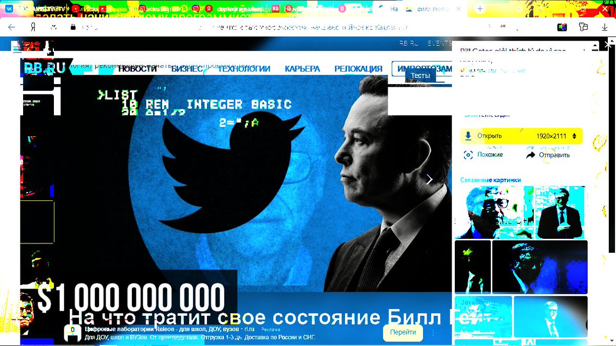 виталий савченко tweet media