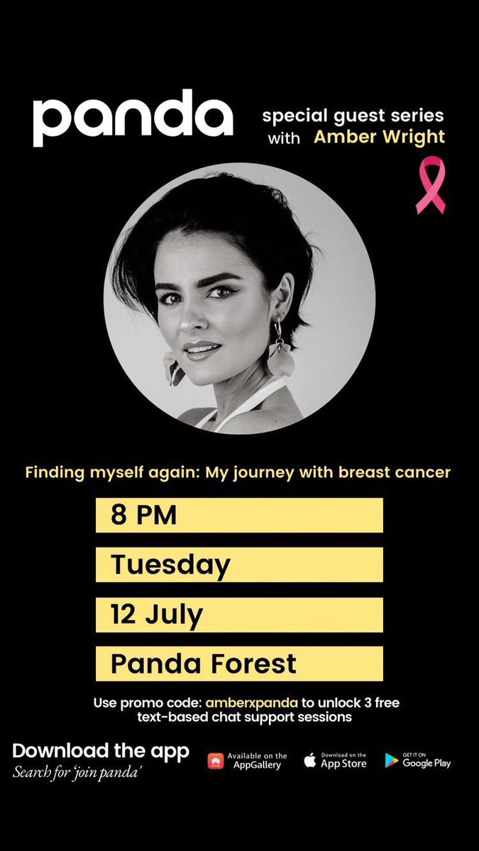 Amber Denae Wright tweet media