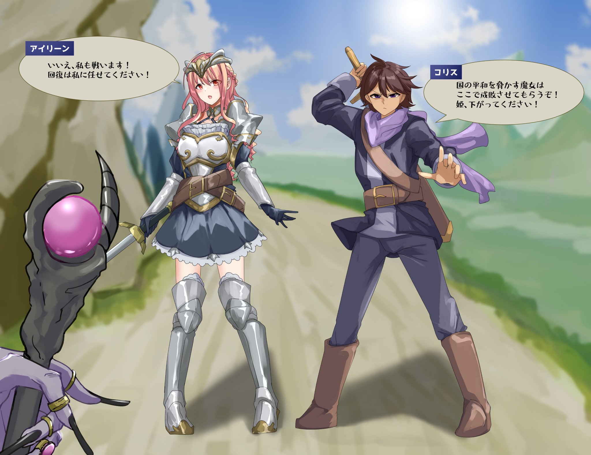 むむむむむ【嵐】リクエスト 大量おまとめ FXOBEj7aAAA2OUO.jpg:large