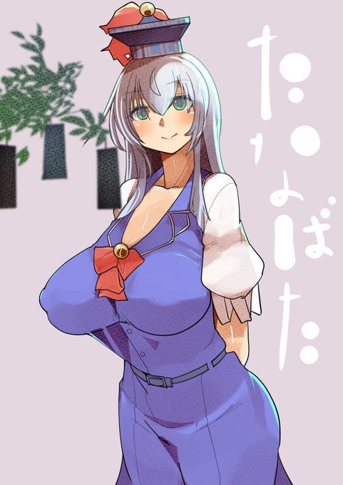 たなばた慧音先生 