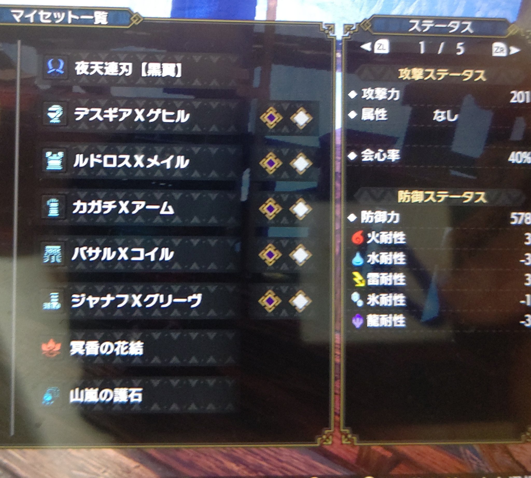 鋼鉄×号 on Twitter:
