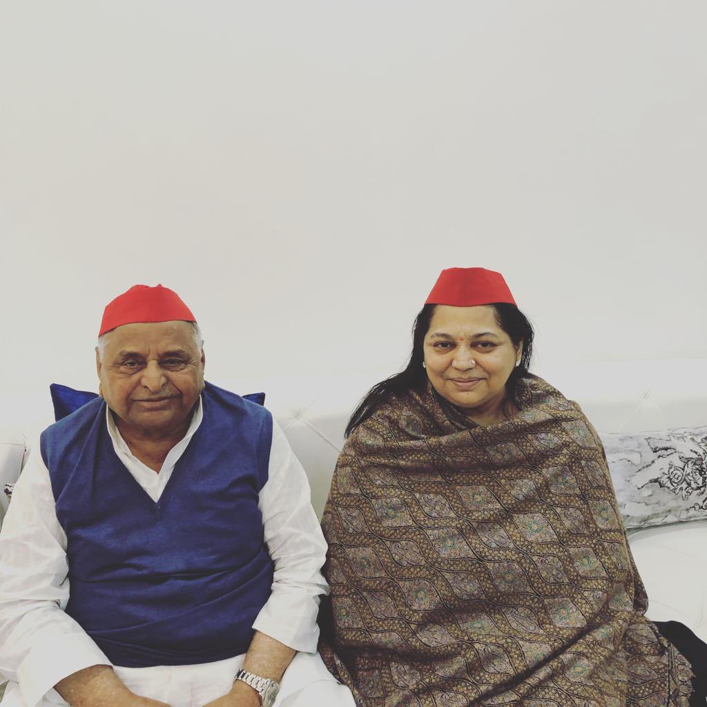 Aparna Bisht Yadav tweet media