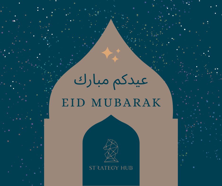 Strategy Hub tweet media