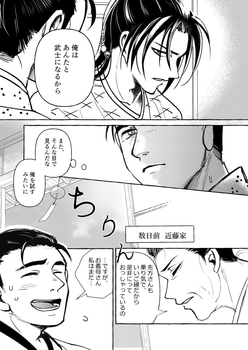 (2/9) 