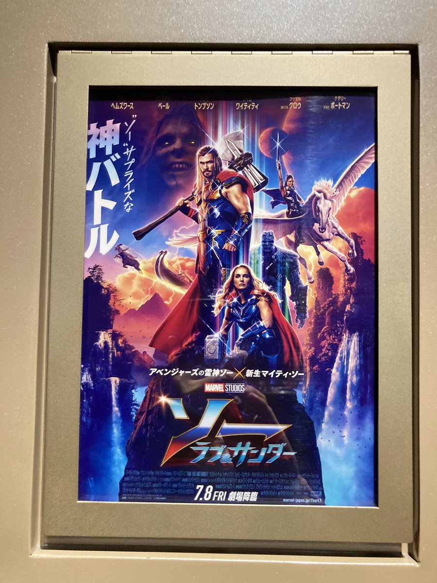 中島かずき tweet media