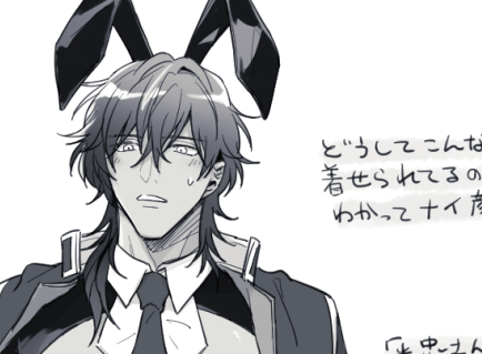 逆バニーを描きたいだけ描いたやつ(光忠さん居ないけどみつくりの気持ち。※色々出てるのでR18)
https://t.co/4fNZb9GWLw 
