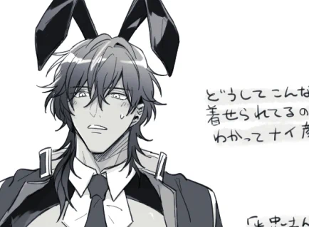 逆バニーを描きたいだけ描いたやつ(光忠さん居ないけどみつくりの気持ち。※色々出てるのでR18)
https://t.co/4fNZb9GWLw 