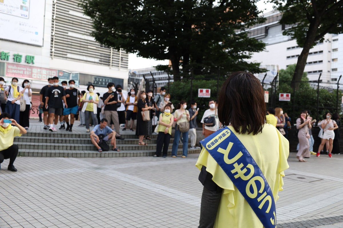 日本看護連盟 Nihonkangorenm1 Twitter