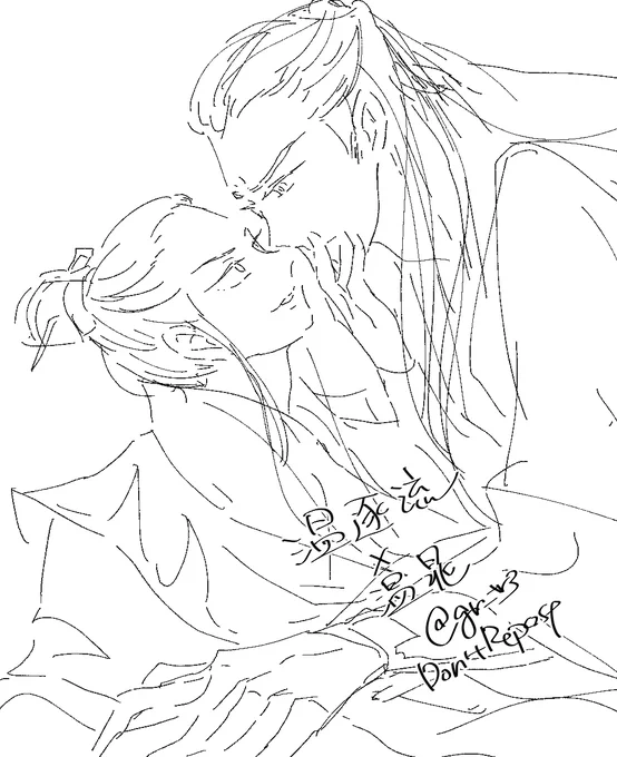 「待て、だ。化丹手」

#逐晁 #Zhuchao 