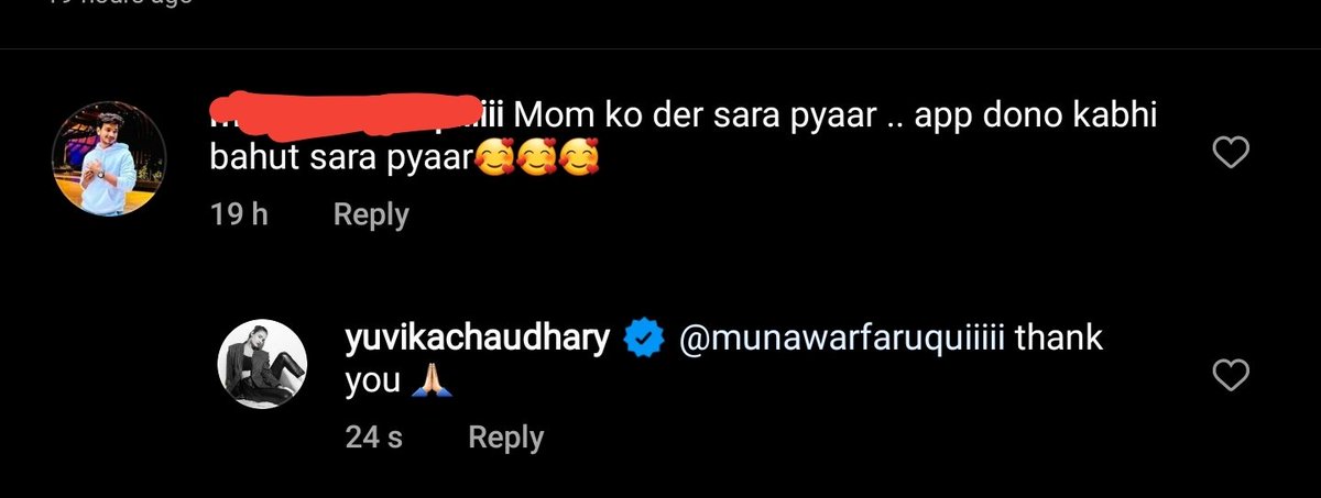 Mam meko Reply kiya 😍😍

#MunawarFaruqui #princenarula #yuvikachaudhary #privika #MunawarKiJanta #MunawarWarriors #Munaz