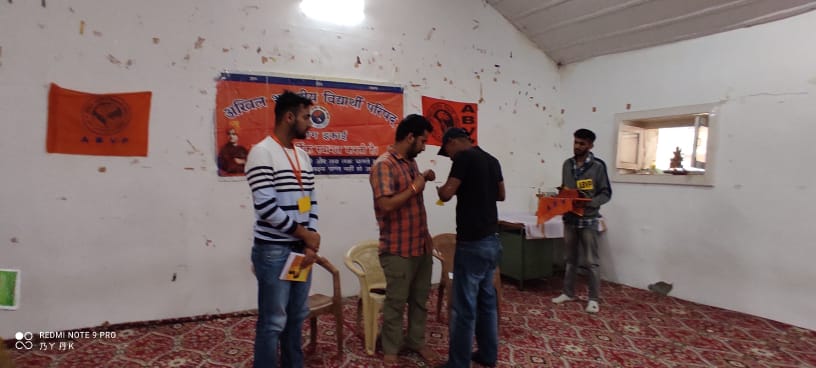 abvp_theog's tweet photo. आज अखिल भारतीय विद्यार्थी परिषद के 74 वें स्थापना दिवस के उपलक्ष पर ठियोग इकाई द्वारा संगोष्ठी का आयोजन किया गया।
#Abvp
#National_Students_Day https://t.co/rwx1Q0iJNU