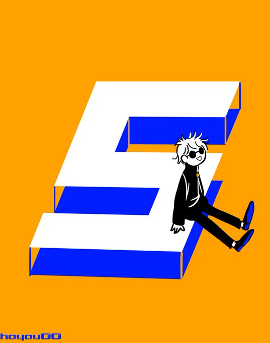 5번 7번 