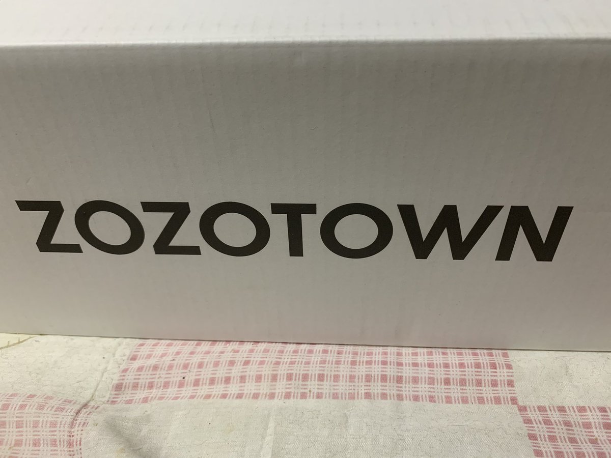 ZOZOで買い物したら白箱で来た。当たれば良いな✨