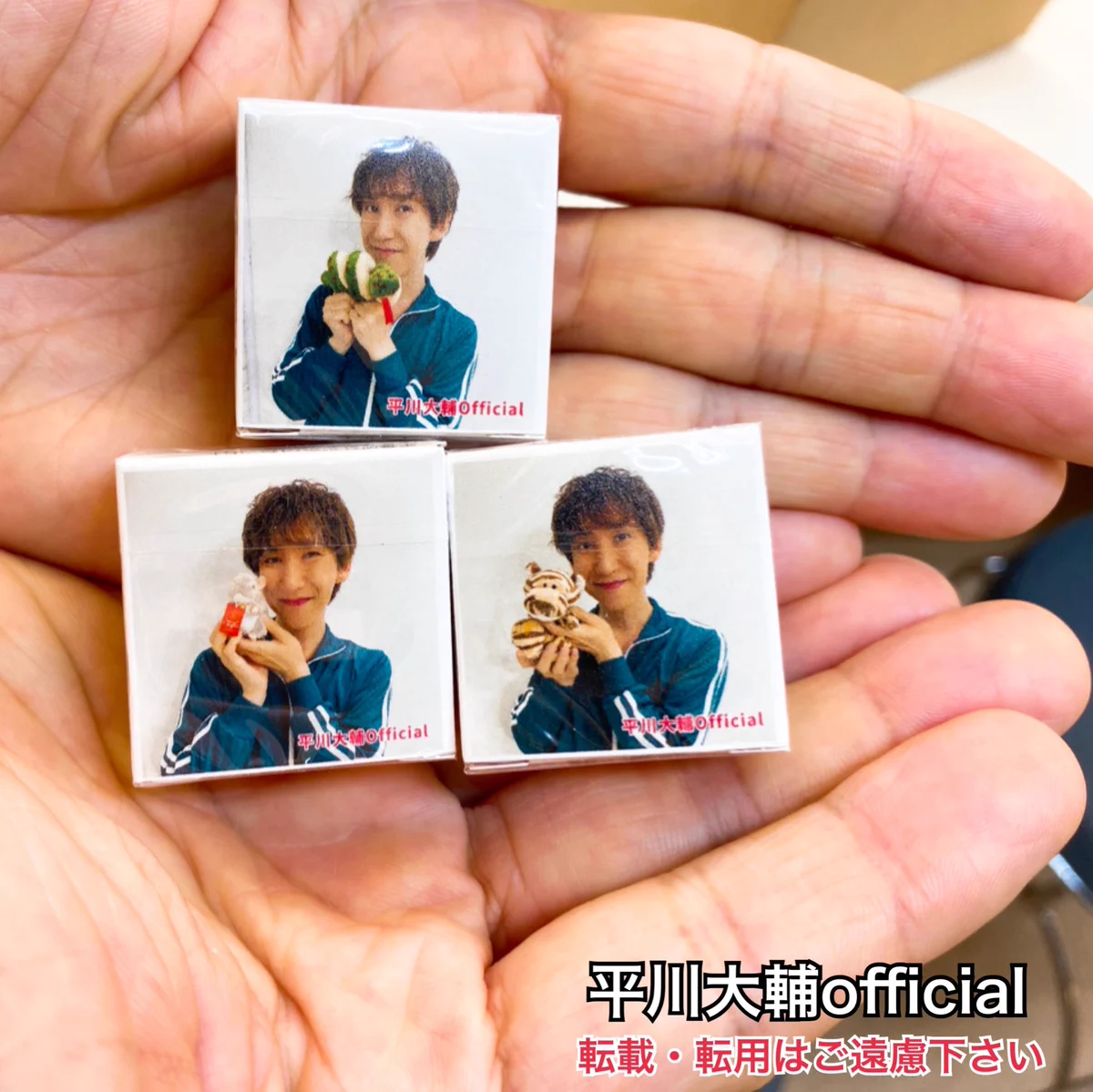 平川大輔official on X: 